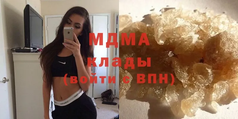 blacksprut ТОР  купить  сайты  Железногорск-Илимский  MDMA crystal 